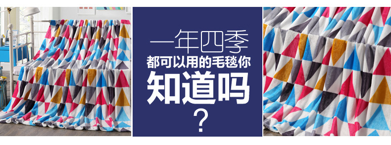 潮流前線_12