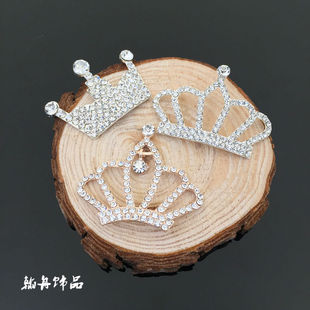 �n���Ʒ �r�кϽ�����ʹ�荿� �l������� diy�֙C���� 46