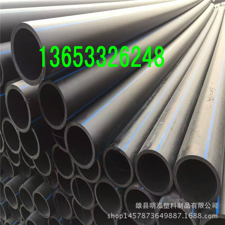 HDPE給水管