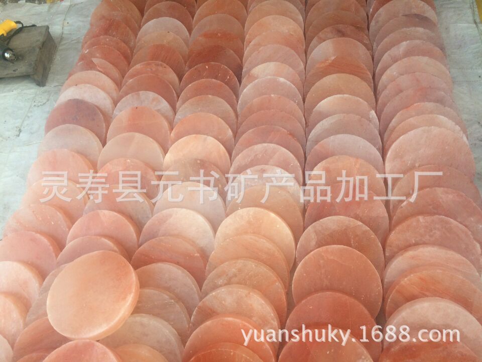 QQ圖片20160216111805