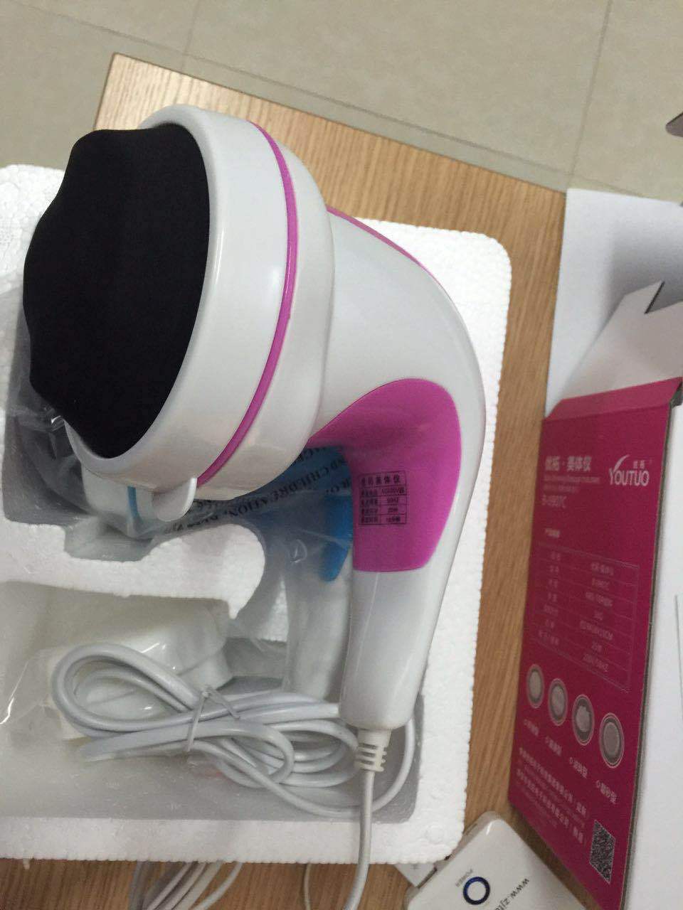 undefined