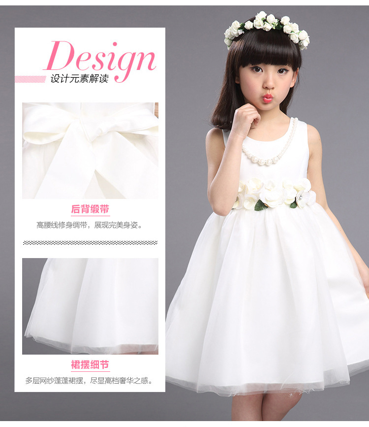 腰邊花朵連衣裙_03