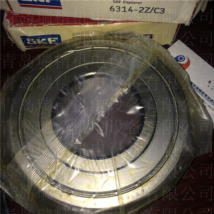 SKF6314-2Z-C3 (2)