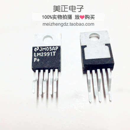 LM2991T LM2941T LM2941CT LM2935T LM2931CT LM2925T TO-220-5