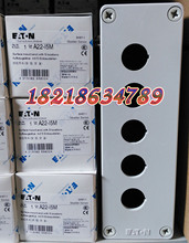 EATON MOELLER A22-I5M穆勒5位按钮盒原装正品现货