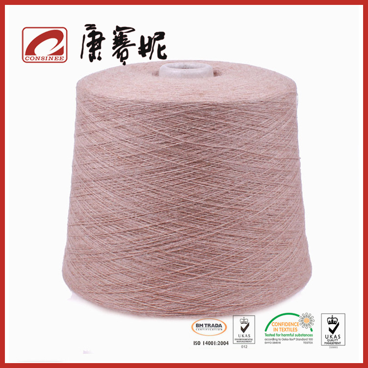 康赛妮 正品线上直销 半精纺双股32支 100牦牛绒纱线批发现货供应