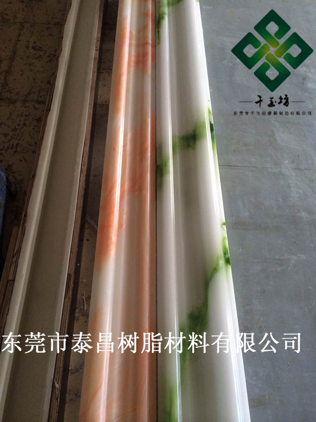 1E80BB64D62CFAC3CA991200651667