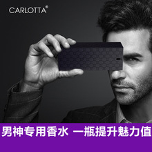 �S��ֱ�NŮʿ��ˮ�n��Ů��coocƷ����ˮ�Π�100ml