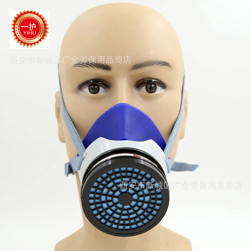 一护A-5硅胶防毒口罩 喷漆化工农药防油漆面罩 宏凯工业防毒面具