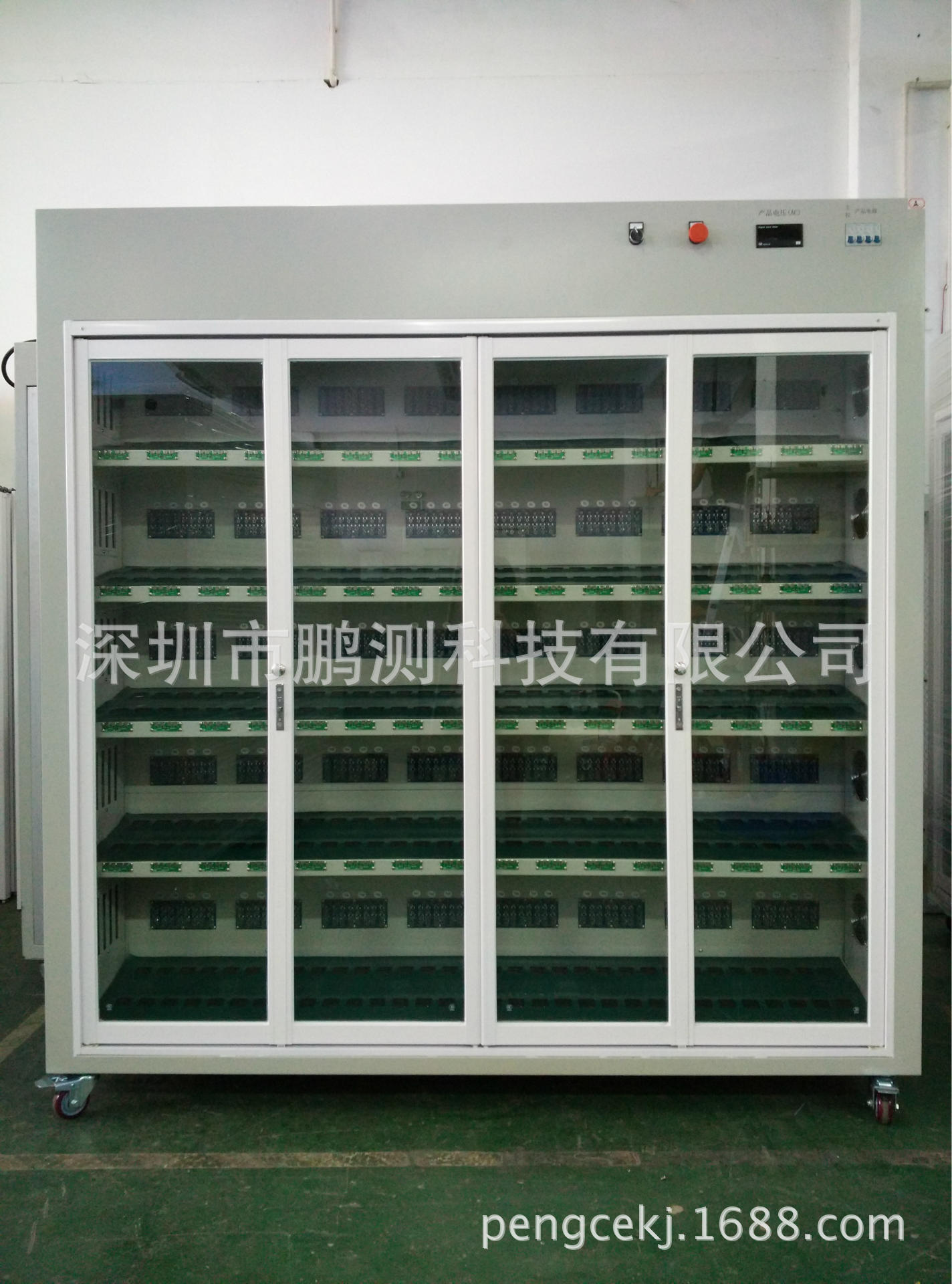 恒温160位温控型充电器适配器老化车老化柜带电脑监控