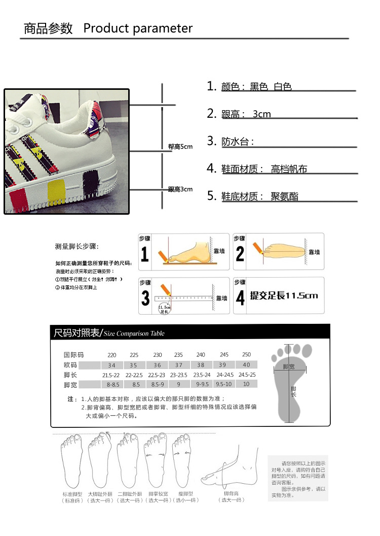 细节_01