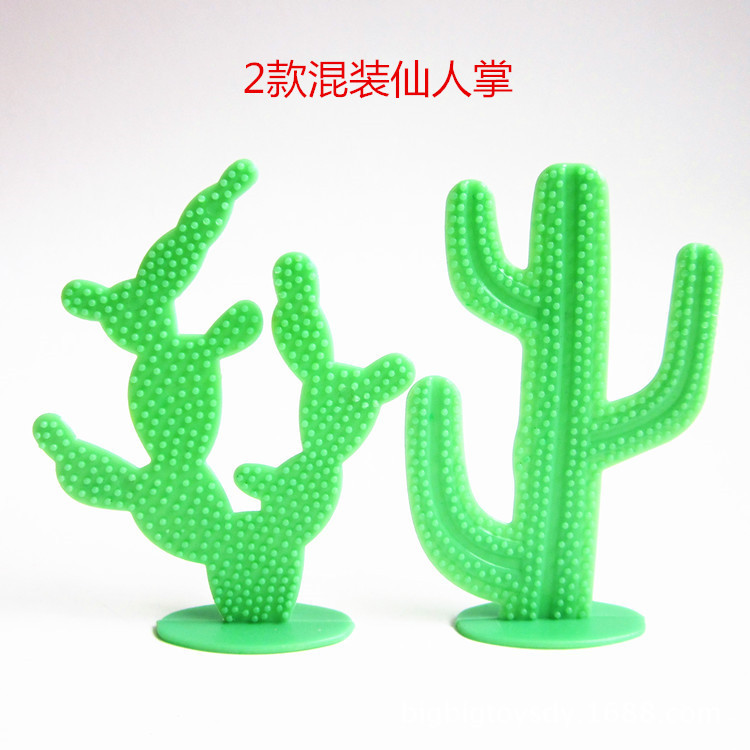 IMG_4293_副本_副本