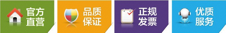 阿里信息打头