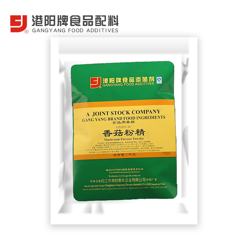 853-36香菇粉精 香菇鸡汁面 挂面 调味酱料 调味料