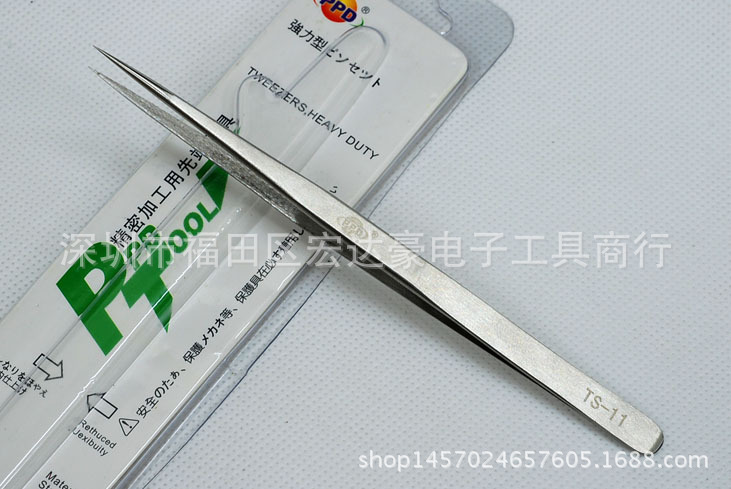 批发镊子 PPD TS-11 不锈钢加硬直镊子 手机维修 镊子
