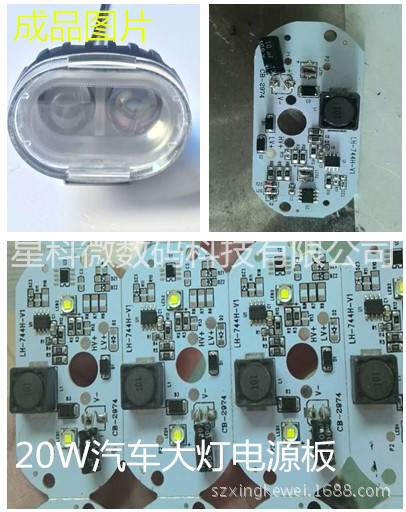 QQ圖片20160604093022_副本