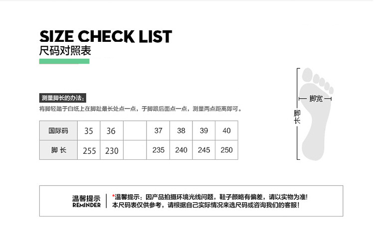 版麵（DH視覺） (6)