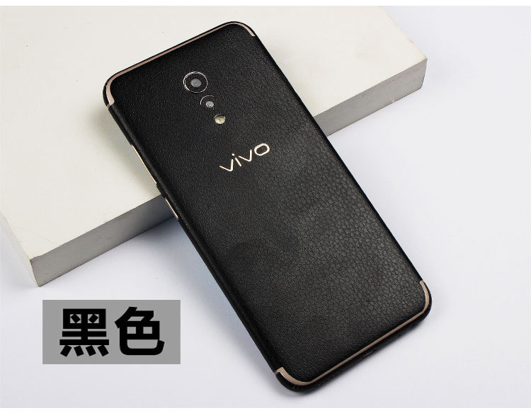 VIVO-XPlus6详情页_11