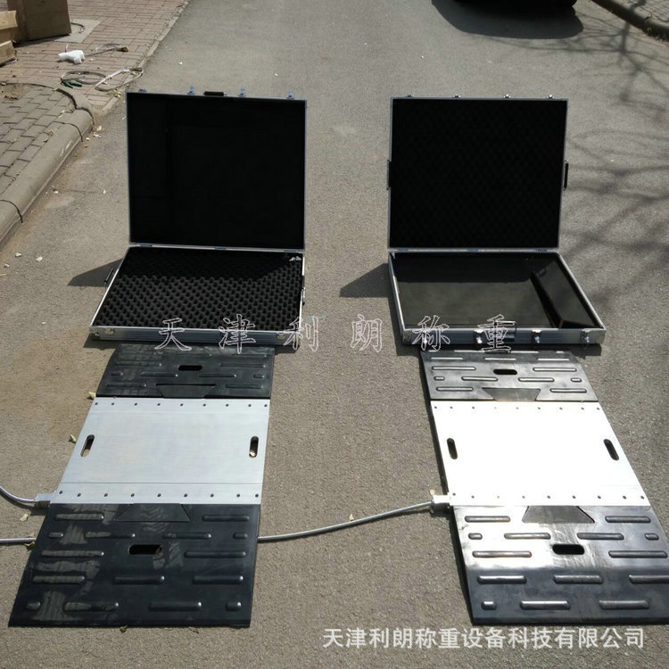 30吨称土方便携移动式地磅，上海移动称重仪