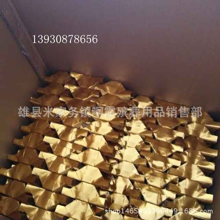 hdImg_a630be419b930c1ac777ab69