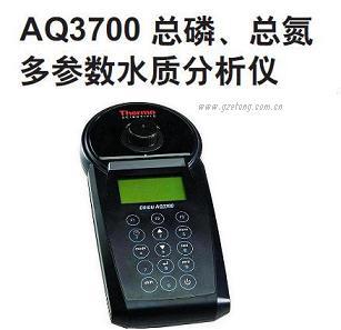 供应奥立龙便携式AQ3700总磷总氮多参数水质分析仪 奥利龙现货