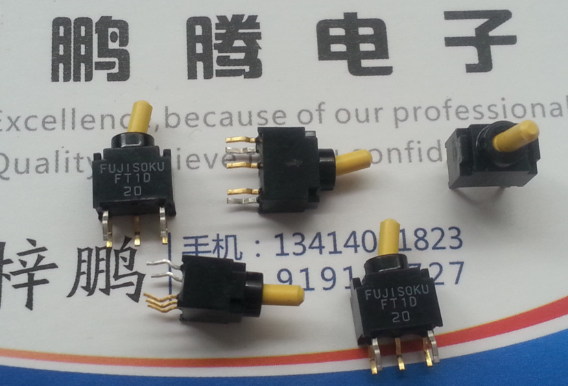 日本FUJISOKU FT1D-2M 微型防水钮子开关 立式5脚2档 摇头拨动