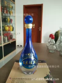 玻璃瓶;滴瓶;其他酒水包装