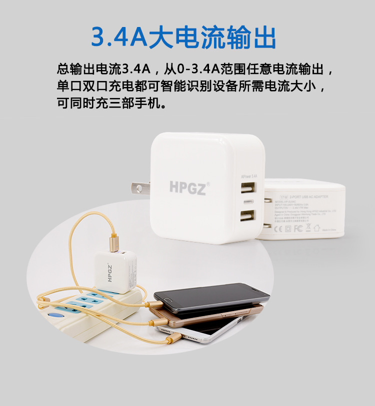 chargeur HPGZ pour téléphones APPLE APPLE - Ref 1294198 Image 15