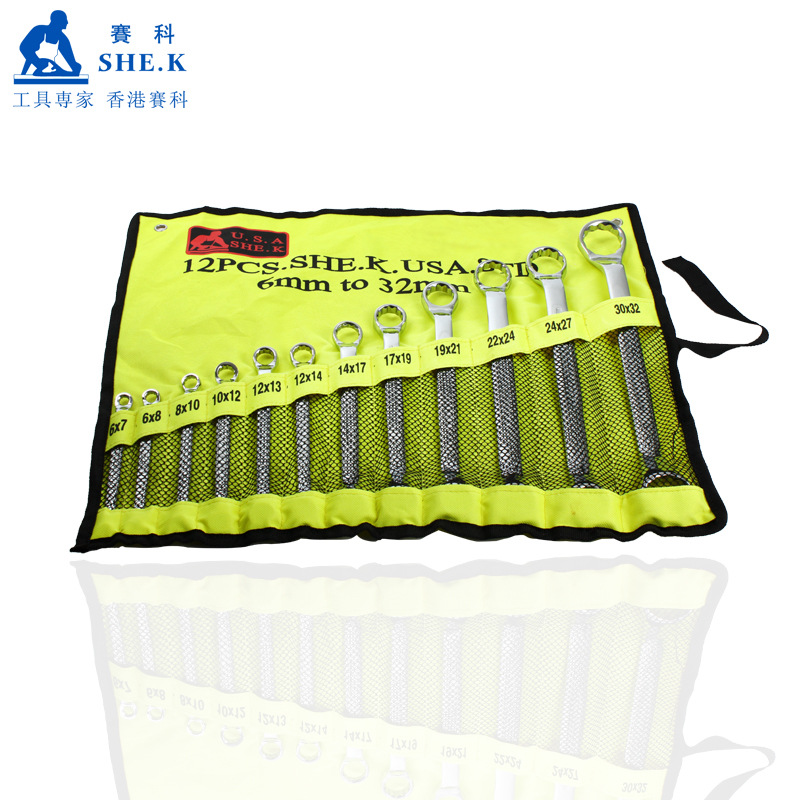 赛科8-32mm镜面抛光梅花扳手12件套装梅花扳手套装呆扳手汽修工具