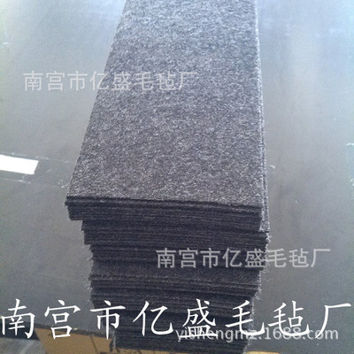 Manufactor supply Fiber felt Needle felt Fiber black Needle felt Grey chemical fiber felt