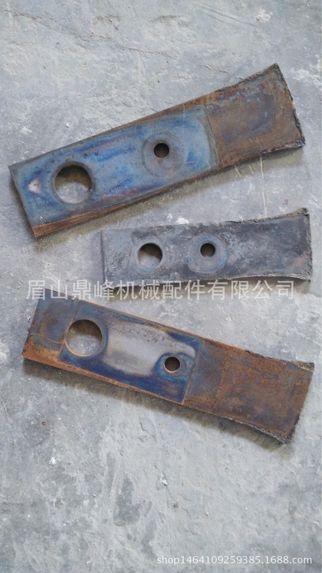 粉碎机锤片 批发粉碎机合金锤片 制粒机锤片 碳化钨锤片