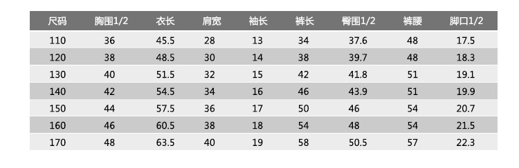 棉麻套装_10