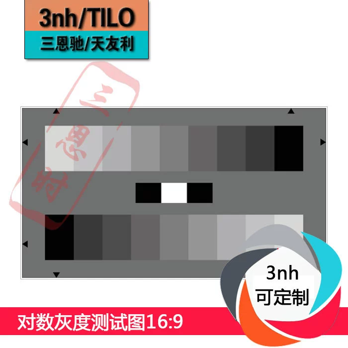 Логарифмическая Серая Шкала тестовая диаграмма 16:9 Тестовая карта определения экрана YE0127 тестовая диаграмма Настройка Бесплатная доставка