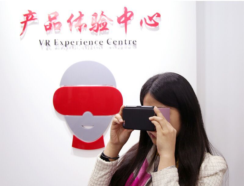 Lunettes VR ou 3D VR CASE - Ref 1225481 Image 23