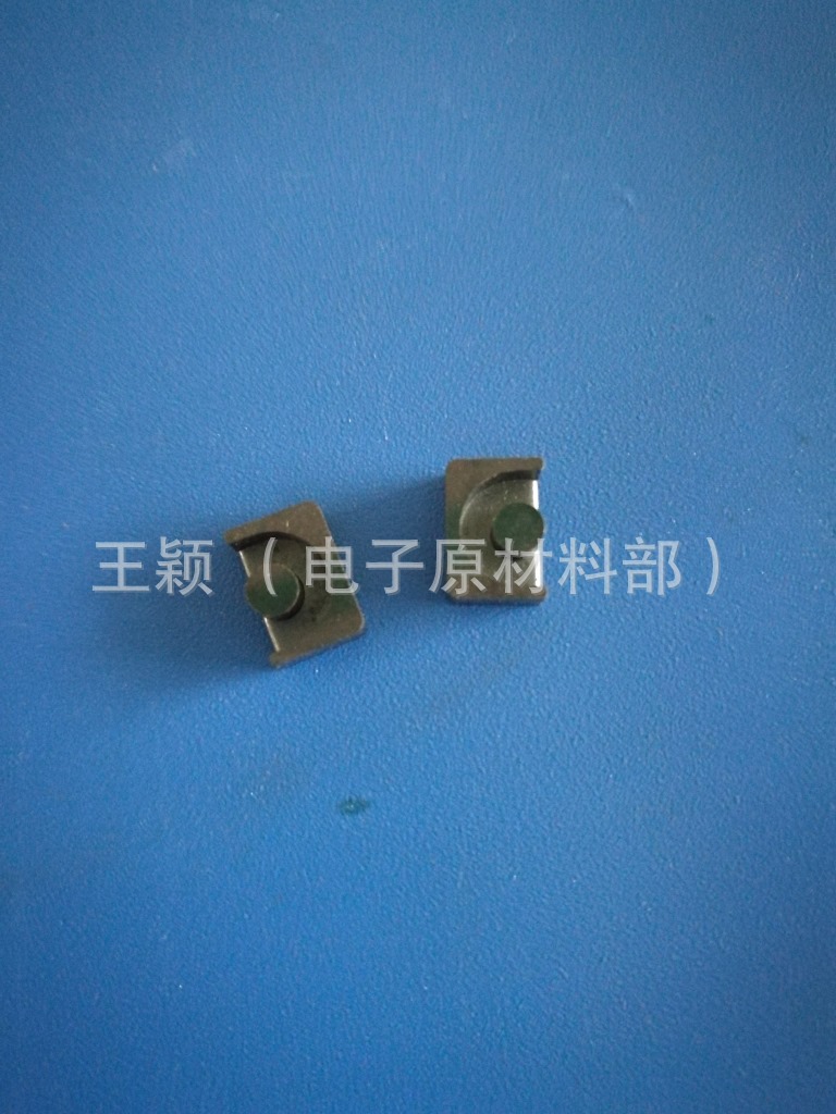 EP7磁芯  EP7镜面磁芯   12K 高导镜面磁芯