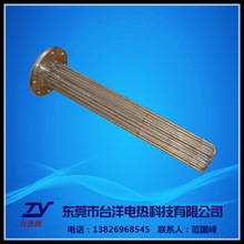 |ݸ30KWۇ늼ӟԴ^Sұһr