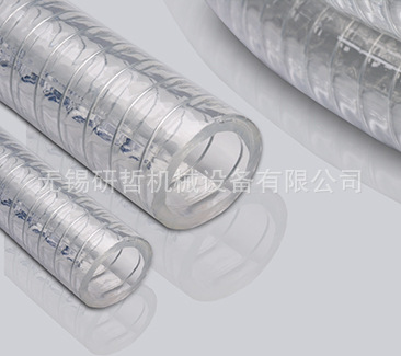 意大利IPL钢丝加强管/食品钢丝管/粉末管/高磨损性管/药品专用管