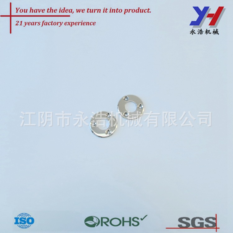 定制不锈钢法兰