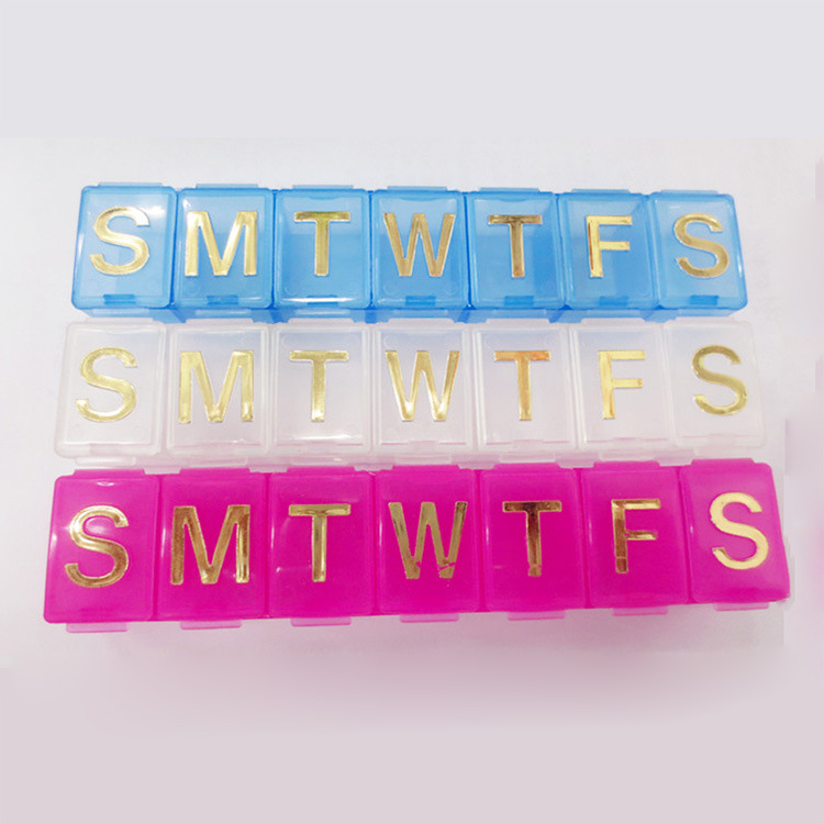 PP 四格药盒 星期药盒 七格药盒 便携式药盒 塑胶药盒 分隔药盒