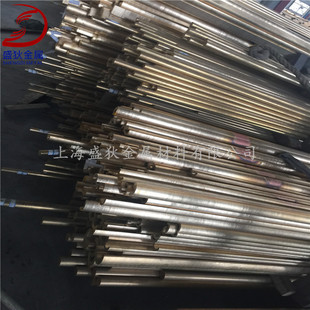 �����M���U�S�~C37800 C37800�~�Ͻ��U�S�~���~�� ����