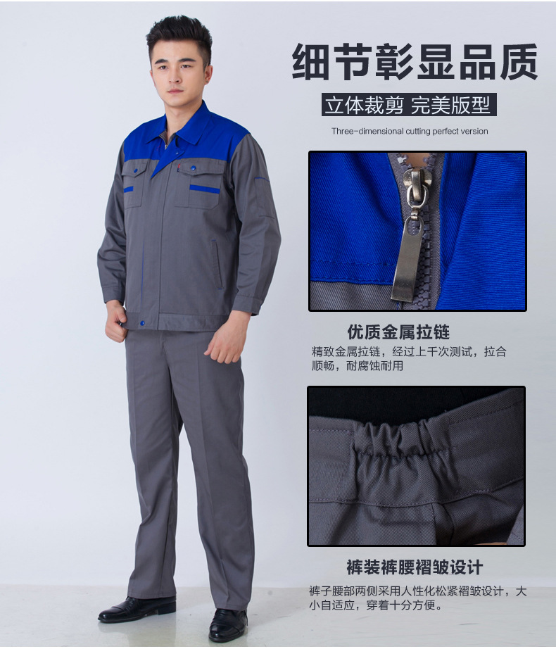 Vêtement de travail en coton - Ref 1912694 Image 10