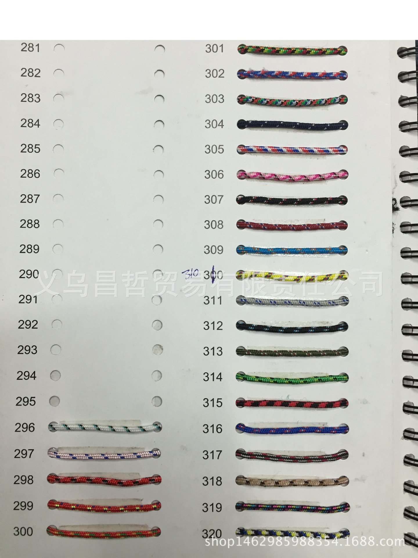 QQ图片20160517213922