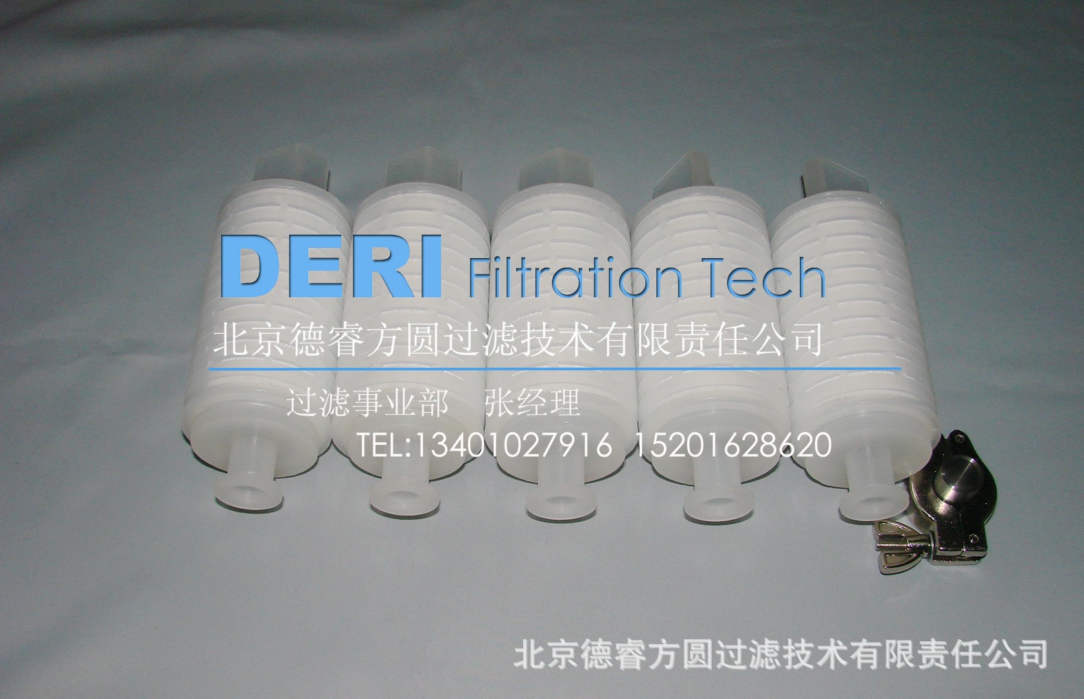 定做特殊接口折叠滤芯KA2PFRP1/快开接口折叠滤芯/折叠滤芯KF25