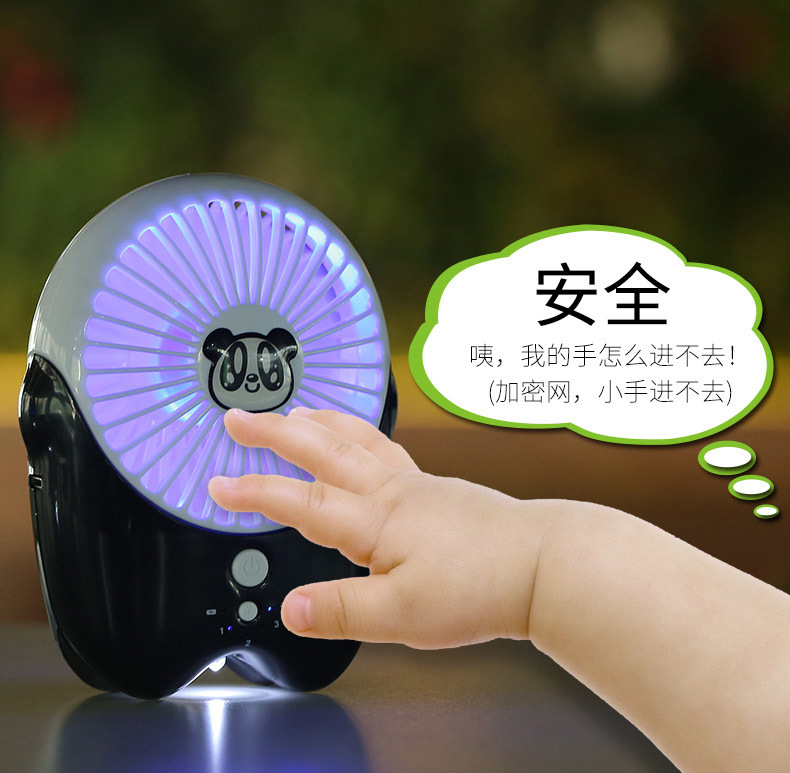 Ventilateur USB - Ref 400261 Image 16