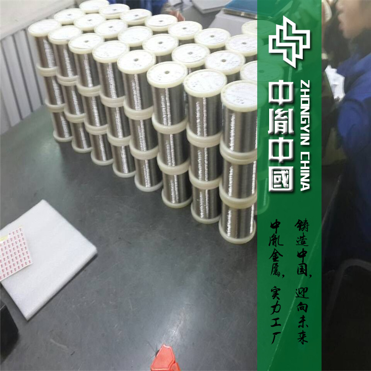 供应4J29可伐合金丝 4J42铁镍合金带