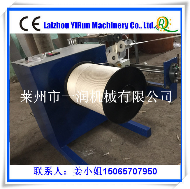 出厂价格定做销售倒卷机；并丝并股机器设备