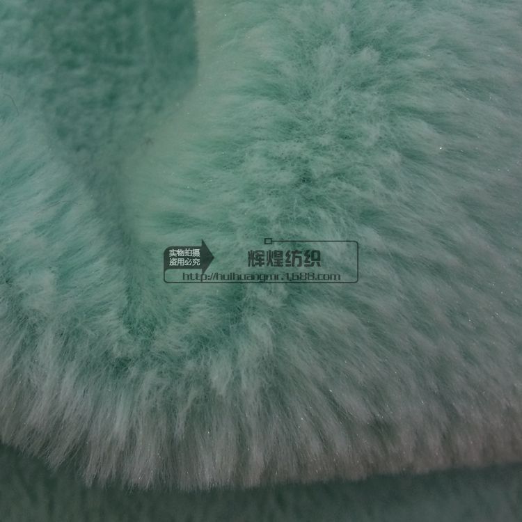 现货供应素色PV绒 人造长毛绒 小兔绒 绒布 玩具服装家纺面料