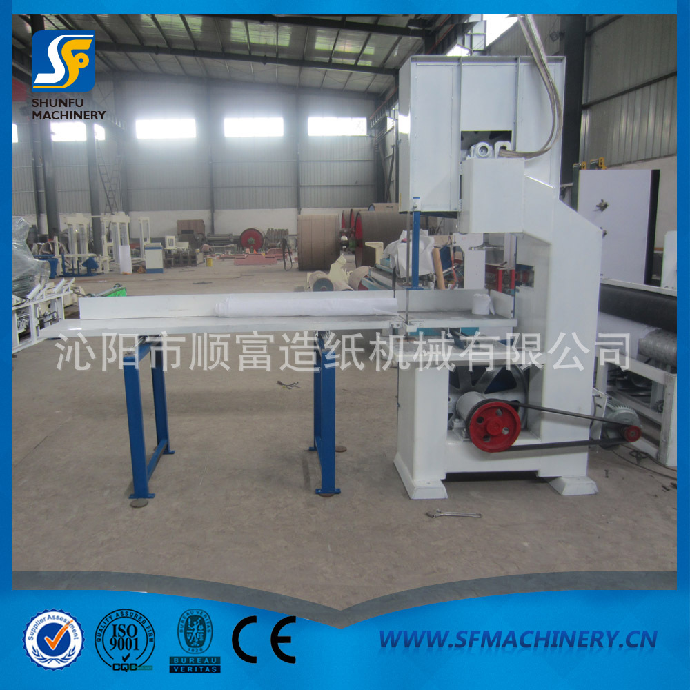 80带锯切纸机平板切纸机烧纸切纸机械切纸机切纸机器