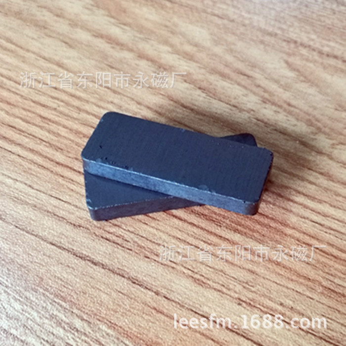 F40*15*5 铁氧体异性磁铁 门吸 五金 磁铁 普磁黑磁