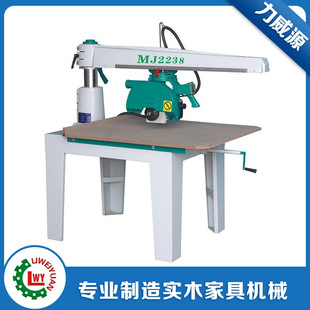 ľ���Cе�f�ܓu������� MJ2238����� ľ��̨���